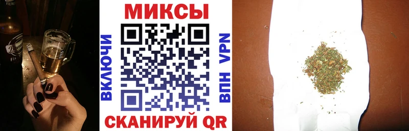 БУТИРАТ BDO цена наркотик omg ссылки Сретенск