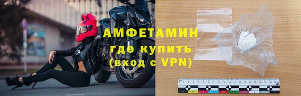 гашишное масло Балабаново