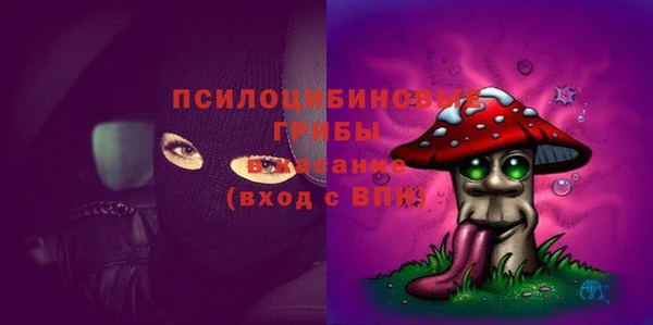 COCAINE Баксан
