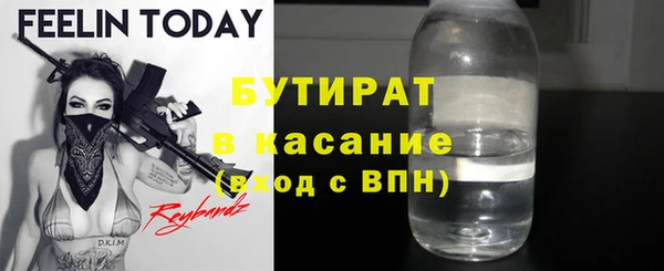 COCAINE Баксан