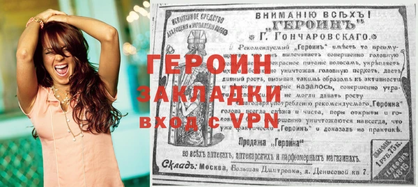 гашишное масло Балабаново