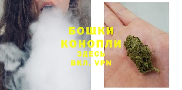 гашишное масло Балабаново
