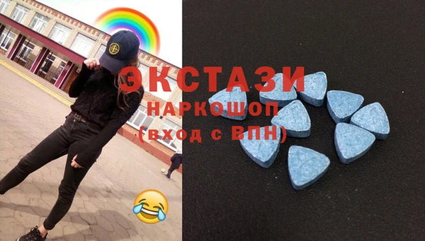 COCAINE Баксан