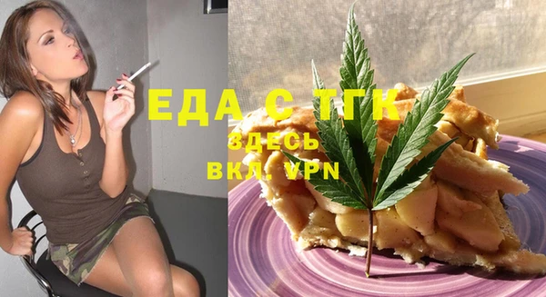 COCAINE Баксан