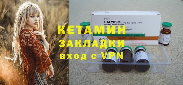 COCAINE Баксан
