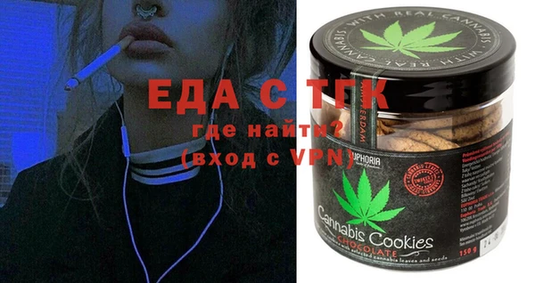 COCAINE Баксан
