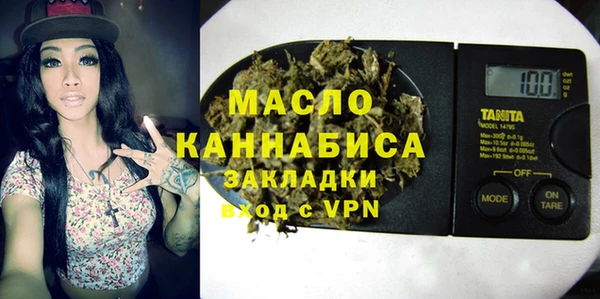 амф Балахна