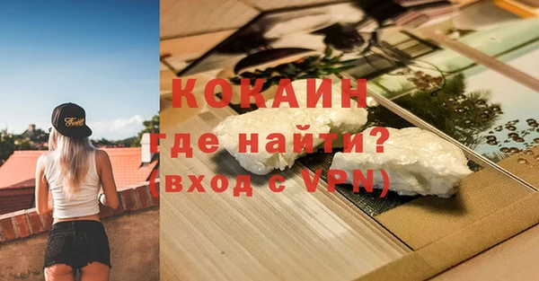 гашишное масло Балабаново