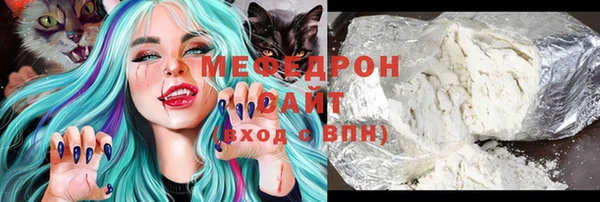 гашишное масло Балабаново