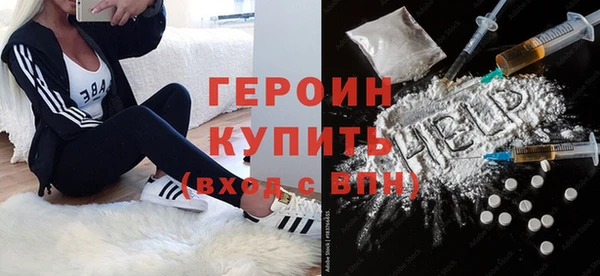 гашишное масло Балабаново