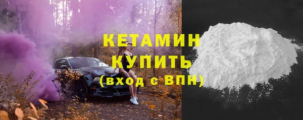 гашишное масло Балабаново