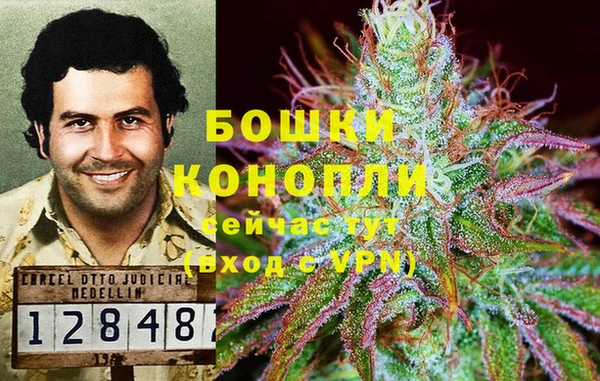 гашишное масло Балабаново