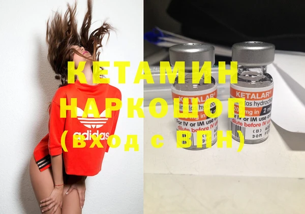 COCAINE Баксан