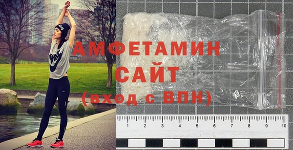 COCAINE Баксан