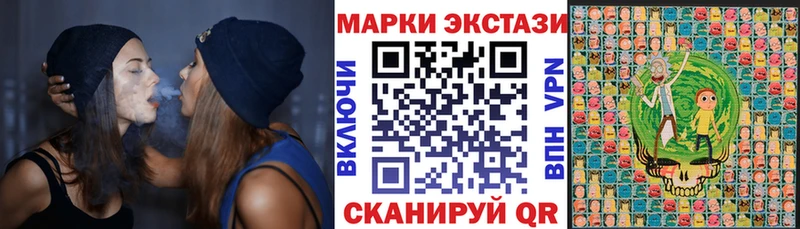 магазин продажи наркотиков  Сретенск  OMG ССЫЛКА  Марки NBOMe 1500мкг 